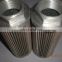 stainless steel Suction Filter elements WU-160X80-J
