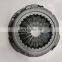 Clutch Pressure Plate Cover 31210-0K070 For Hilux/HiAce