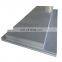 Customized wear resistant multipurpose plastic sheets UHMWPE clear UHMWPE sheet plate