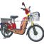 2015 hot selling cheap cargo loading electric motor bike for sale