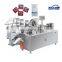 AWP-250  wet wipe pack machine can filling liquid and make out bag packing machine
