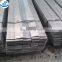 MS Flat Black Carbon Steel Bar 50x5 mm Q235B Steel Flats factory price per ton