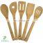 Natural Bamboo Cooking Utensil Set kitchen Cooking Utensil Set Bamboo cooking tools