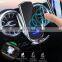 Q3 Wireless Charge 15W smart sensor Qi fast magnetic wireless car charger wireless charger