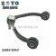 OE NO 52855100AC K620006 Front Axle Control Arm for DODGE DAKOTA MITSUBISHI RAIDER RAM DAKOTA
