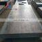 High quality carbon structural steel sheets st37 St37-2 St37-3U St37-3n RSt-2 USt37-2 steel plate best price