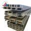 Prime Quality Gi Steel U Channel Purlin S235JR SS400 Galvanized U Shaped Channel