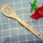 bamboo utensil wholesale China twinkle bamboo slotted spoon Chinese Manufacturer