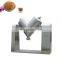 Good Price High Efficiency DSH Dry Powder Mixing Machine For Cement
