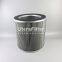 OD370xID230xH360mm Uters industrial oil mist separation filter element