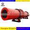New type professional manufacturer forage/feed drying equipment rotary dryer price
