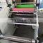Coated Polyimide Film Hot Laminating Machine (DP-650)