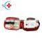 HC-J013 Popular Portable First aid bag/ Outdoor Emergency Medical First aid kit  for infant/children/adult