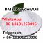 China big supplier for CAS 28578-16-7 BMDP fma new pmk oil/pmk/bmk powder