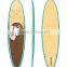 Paddle board bamboo fiber board / sup board bamboo paddle board