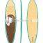 SUP surfboards stand up paddle board bamboo fiber board