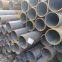 ASTM A53 GR.B Seamless Steel Pipes