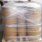 Best Price Food Additive Products Artificial Sweetener Saccharin Sodium