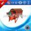 Well sealed coal stone sand rotary trommel screen sifter