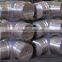Rough universal joint / Cross Assembly