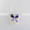 Butterfly bath ball