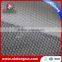 cross lapping embossed nonwoven spunlace