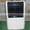 China low power consumption electric floor standing portable water based air cooler