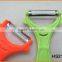 HS2100 Smile & Happy Kitchen Peeler