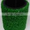 can cooler like grass sod as a gift
