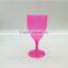 pp juice glbum for party and wedding