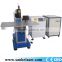 automatic cnc channel letter bending machine ,Laser welding machine for channel letter made in China