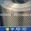 2016 Hot selling cheap solid perforated metal mesh tube 1mm