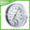Anymeter TH603 Hygrometer Thermometer