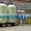 New technology 2000L city warer treatment with CE certification