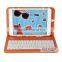 Joytone 7 inch nylon wired pc keyboard case (YNK-6)