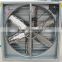 Metal blade heavy duty industrial ventilator exhaust fan
