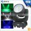 Guangzhou rgbw quad color super beam led moving head light 25