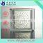 Haojing glass bricks glass blocks/glass brick price/glass block price with factory price