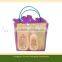 Purple clear PVC bag with handle for promotion item , gift , toy , stationery series