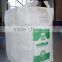 Food clean bulk bags