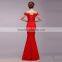 Lace Red Evening Dress