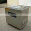 Single chamber vacuum packerDZD-600/S