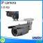 Bullet ip camera,360 viewerframe mode ip camera,rechargeable wireless ip camera