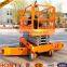 mobile auto central hydraulics upright scissor lift