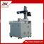 China Dowell 2016 new design copper/titanium laser marking machine DW-1010 30w 50w fiber laser marking machine with ce certific