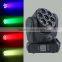 Superior Color Mixing Led 7pcs mini led moving head
