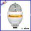 Day Off- Night on Light Sensor, Home Party Disco Light USB LED Night Light