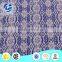 African Swiss Voile Lace Allover in China