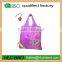 REISENTHEL Wholesale nice shaped eco foldable polyester shopping bag