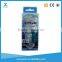 high quality LED pvc packaging box
